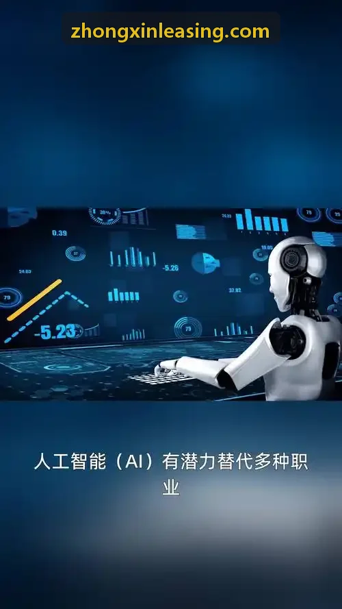 工业级防爆智能首页|J9国际集团中国官方网站现场全自主作业全景